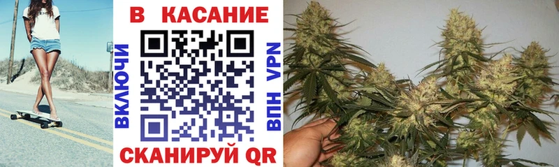 Где можно купить наркотики Щигры ГАШИШ Alpha PVP Меф мяу мяу АМФЕТАМИН Марихуана