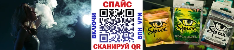 наркотики  Щигры  БУТИРАТ оксана 