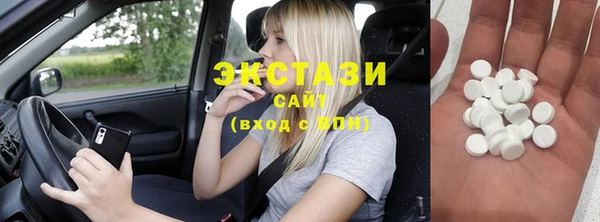 spice Алексин