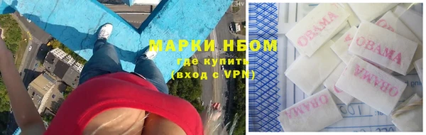 героин Алексеевка