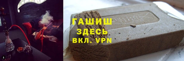 амфетамин Алзамай