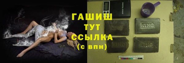 героин Алексеевка