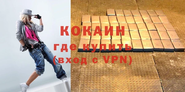 героин Алексеевка