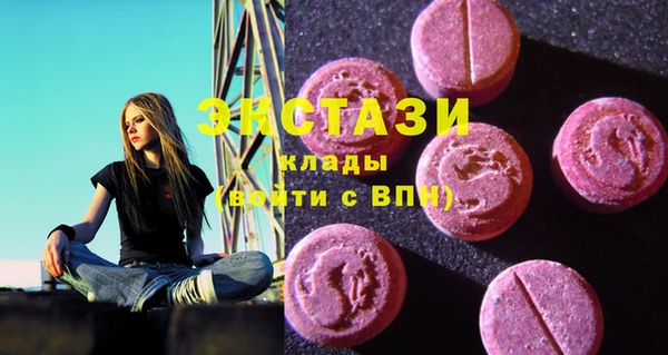 spice Алексин