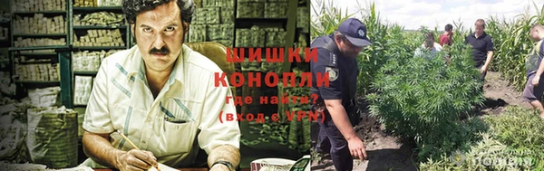 героин Алексеевка