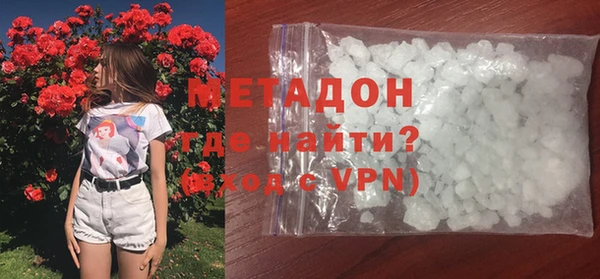 spice Алексин