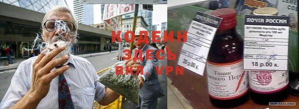spice Алексин