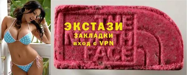 героин Алексеевка
