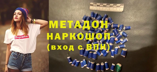 амфетамин Алзамай