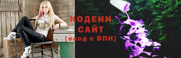 амфетамин Алзамай